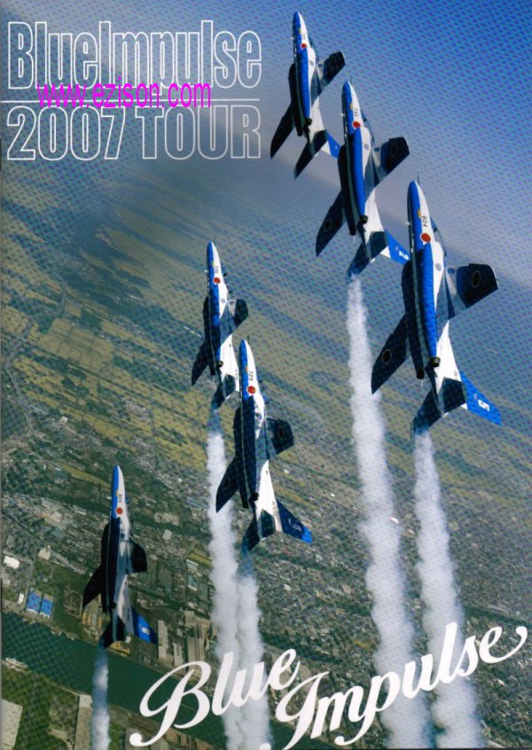 Blueimpulse2007
