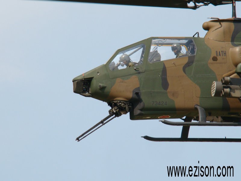 AH-1S ˍqn2010